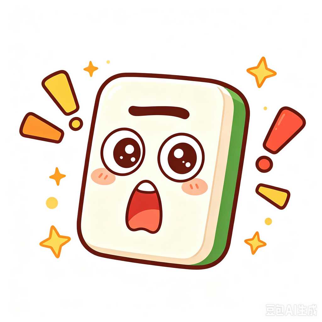 waterproof mahjong mat